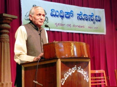 Dr Bajaranga Lal Gupta speaks at Mythic Society Dec-30-2012