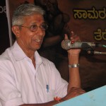 Kajampady Subrahmanya Bhat speaks in Valedictory