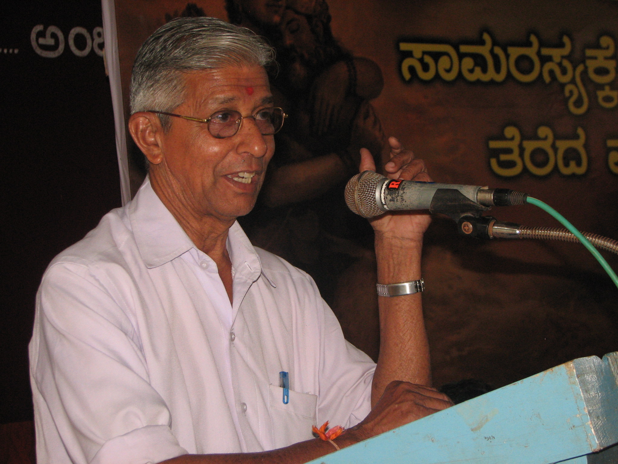 Kajampady Subrahmanya Bhat speaks in Valedictory