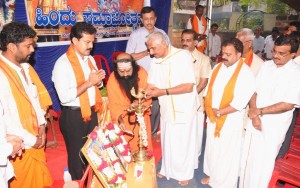 Mangalore Hindu Samjotsav Office Inauguration